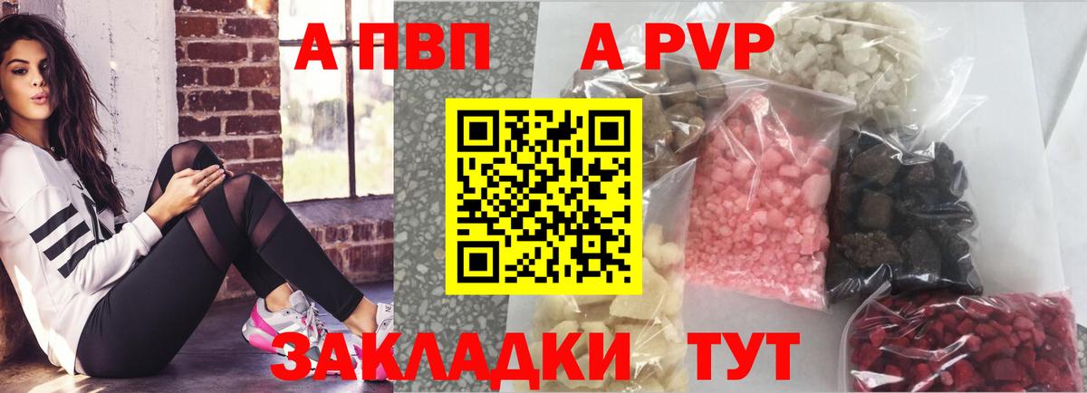 ГАШ  ГАШИШ  Глазов  Каннабис  COCAIN  Кокаин  Мефедрон   Вход с VPN 