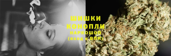 бошки Алексеевка