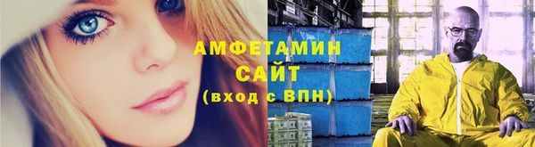 марихуана Алексин