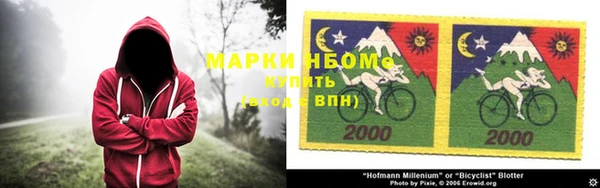 марихуана Алексин