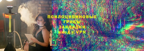 марихуана Алексин