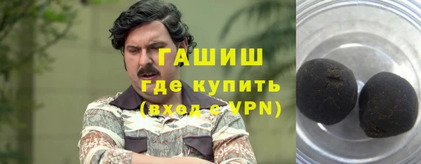 бошки Алексеевка