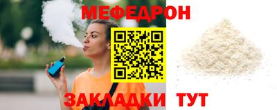 дурь Заводоуковск