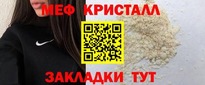 дурь Заводоуковск