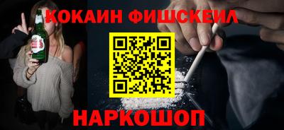 2c-b Заволжье