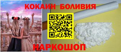 дурь Заводоуковск