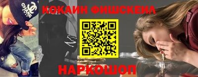 дурь Заводоуковск