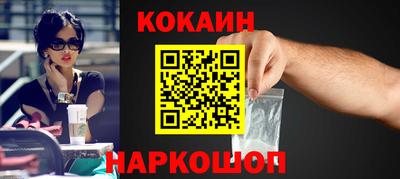 2c-b Заволжье