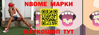 дурь Заводоуковск