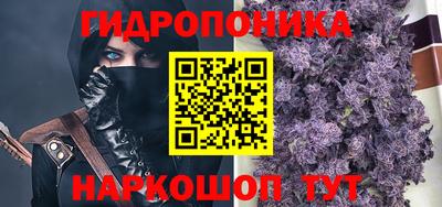 2c-b Заволжье