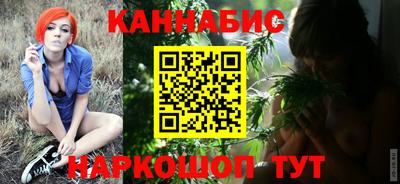 соль ск Жуковский
