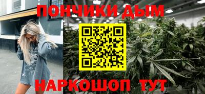 соль ск Жуковский