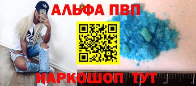 2c-b Заволжье