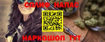 дурь Заводоуковск