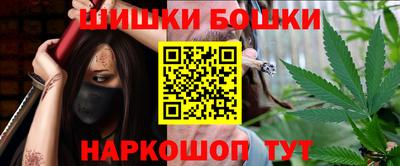 соль ск Жуковский