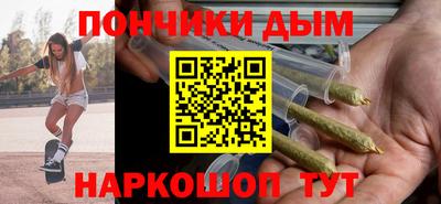 2c-b Заволжье