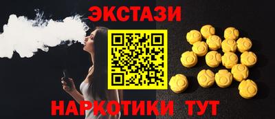 дурь Заводоуковск