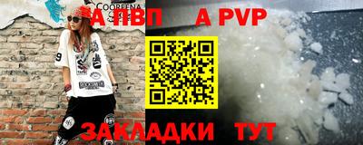 кокаин колумбия Шелехов