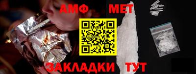 дурь Заводоуковск