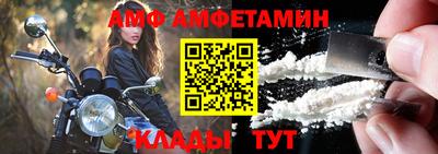 2c-b Заволжье