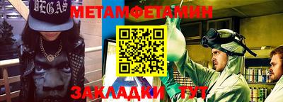 дурь Заводоуковск