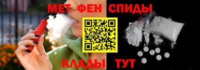 дурь Заводоуковск