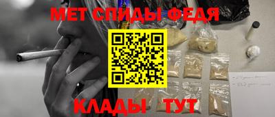 дурь Заводоуковск