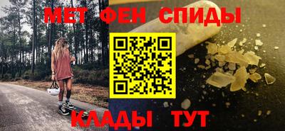 соль ск Жуковский