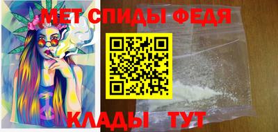 дурь Заводоуковск