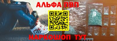 соль ск Жуковский