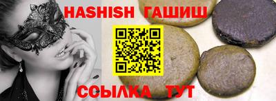 дурь Заводоуковск