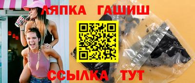 дурь Заводоуковск