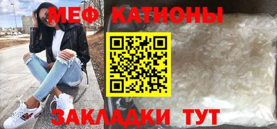 соль ск Жуковский