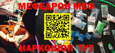 дурь Заводоуковск