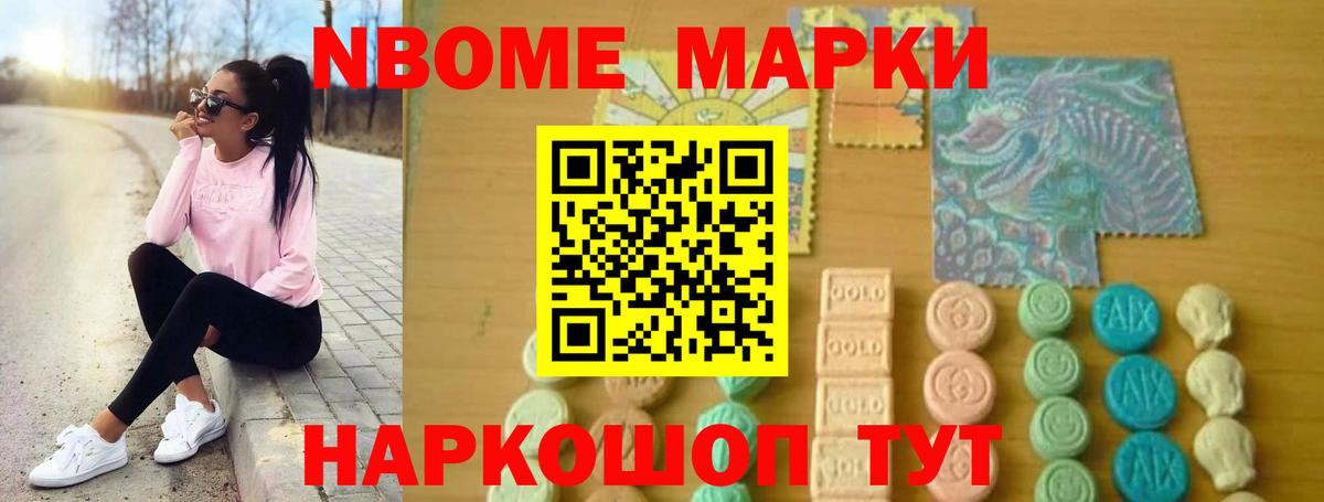 Глазов  ЛСД экстази  Вход с VPN  LSD-25 экстази кислота  ЛСД экстази кислота 